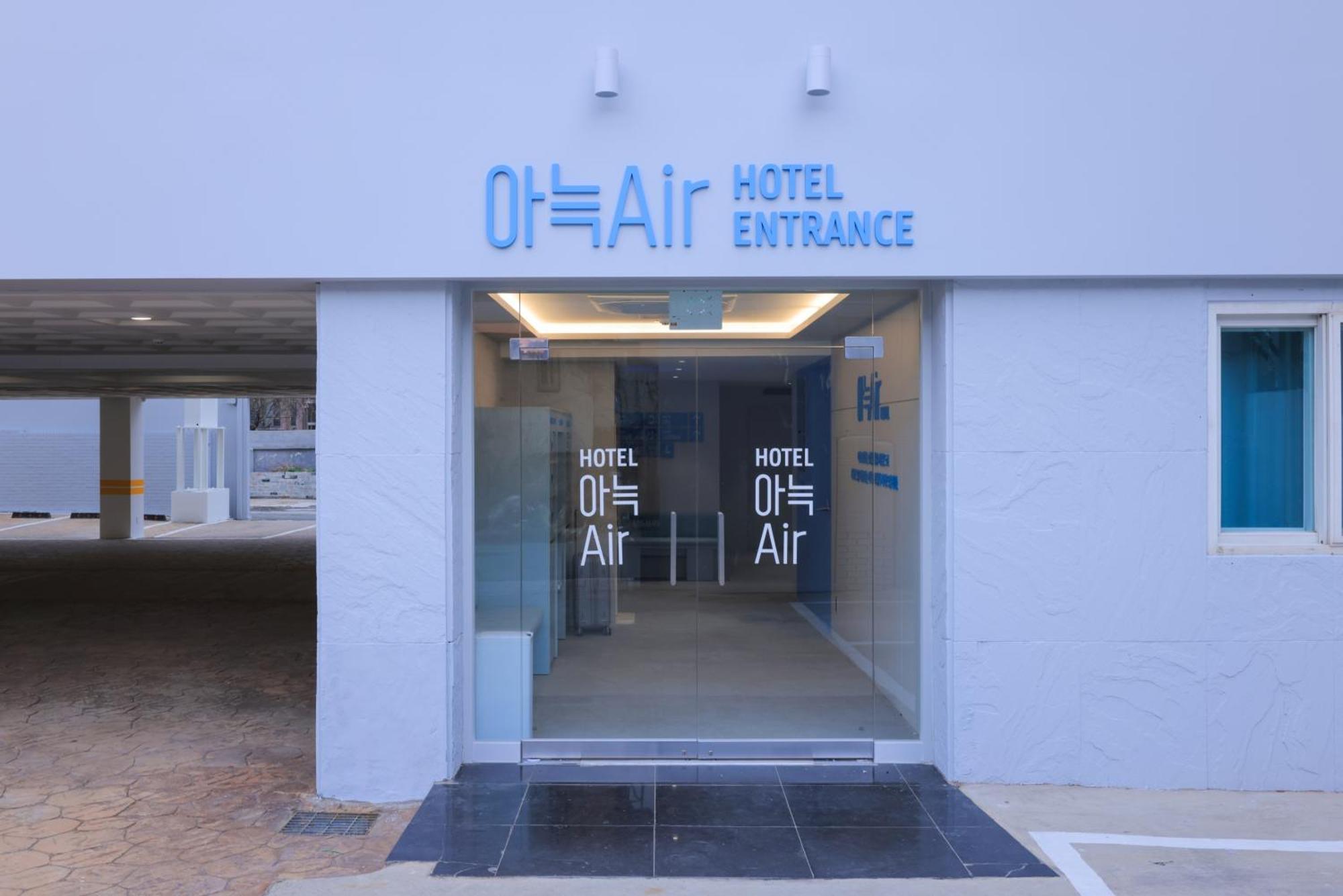 Aank Air Hotel Daejeon Geochang Экстерьер фото